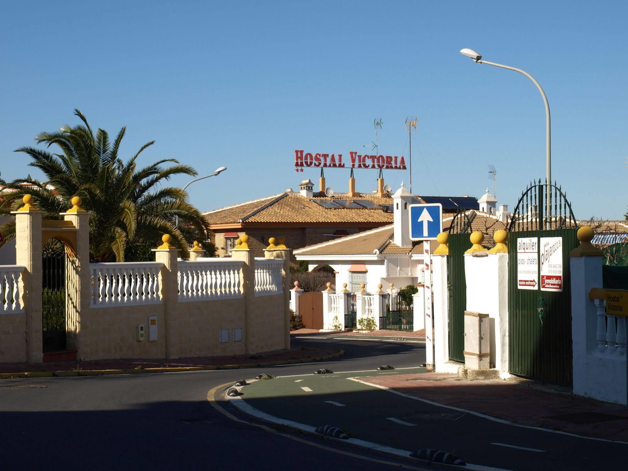 Victoria Hotel Matalascañas Extérieur photo